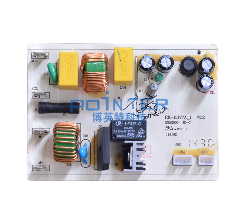 小家電控制板的智能化作用